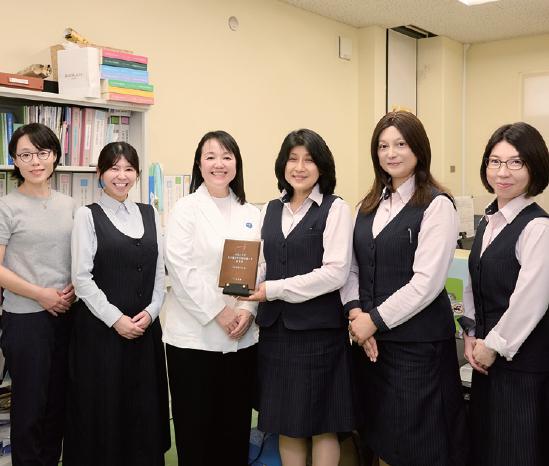 しあわせキャリア支援センターのメンバー