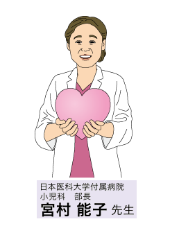 宮村能子先生