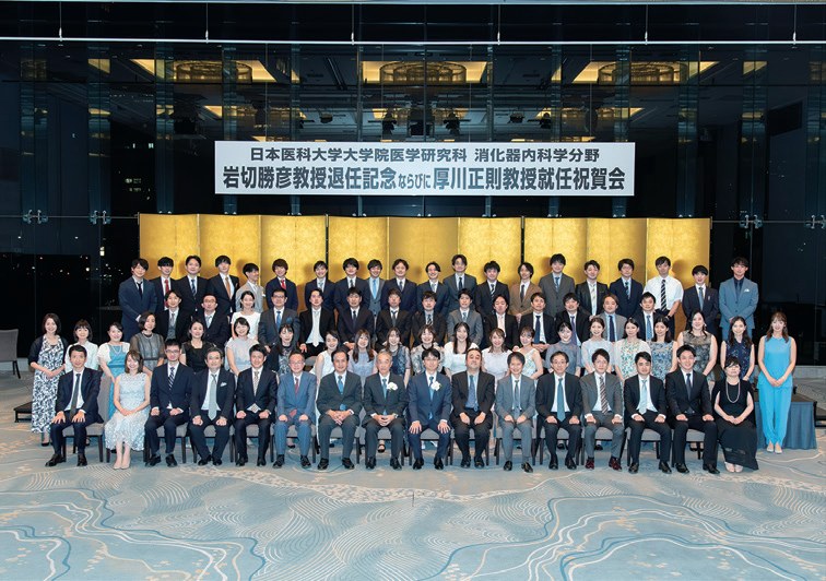 日本医科大学消化器内科の医局員の集合写真