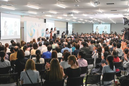 「風、薫る」スペシャルトークイベントの様子